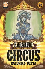 Karakuri Circus - Kiosk Edition